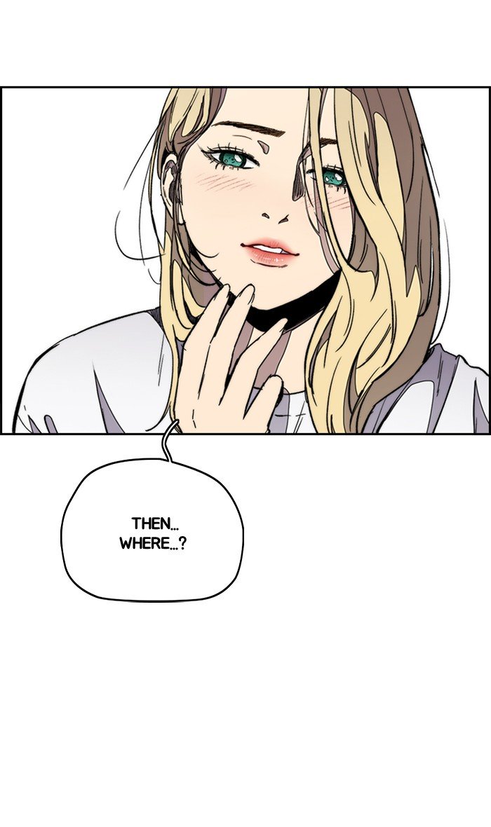 Wind Breaker chapter 277 page 14