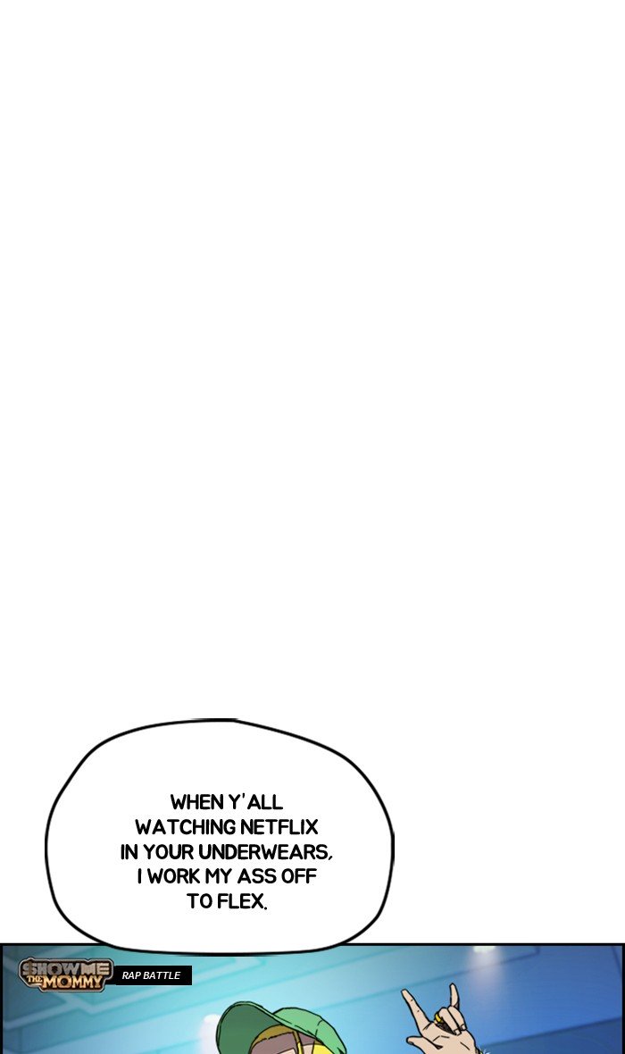 Wind Breaker chapter 277 page 17