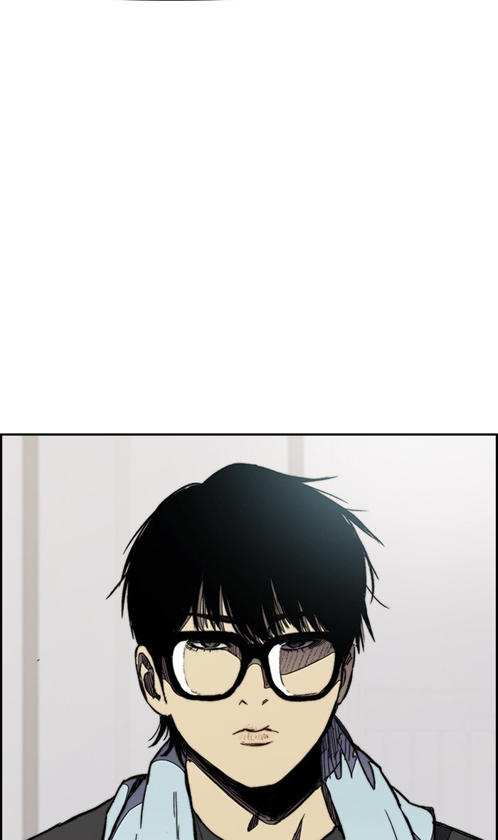 Wind Breaker chapter 277 page 21