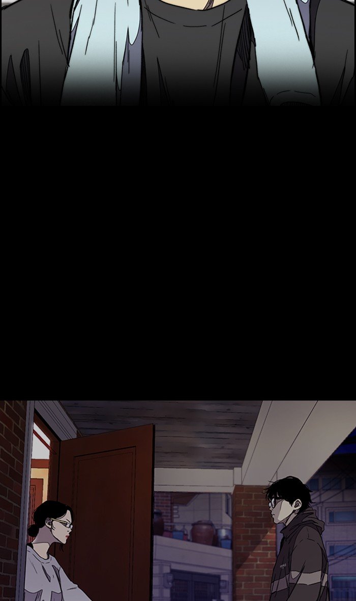 Wind Breaker chapter 277 page 22