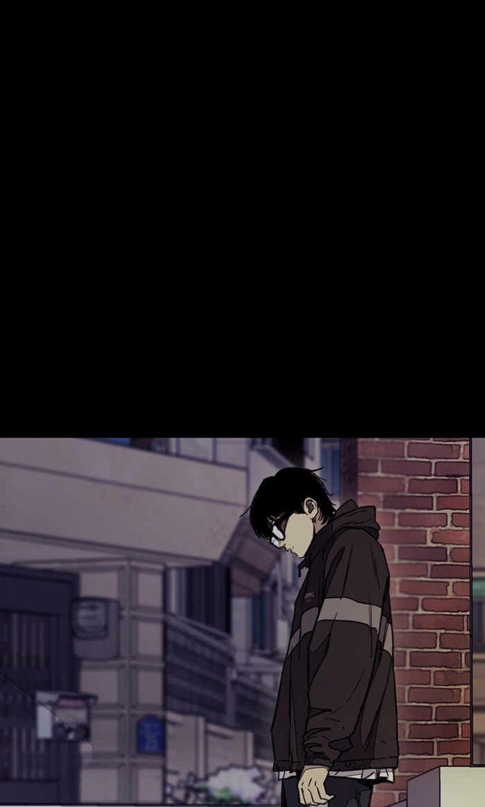 Wind Breaker chapter 277 page 24