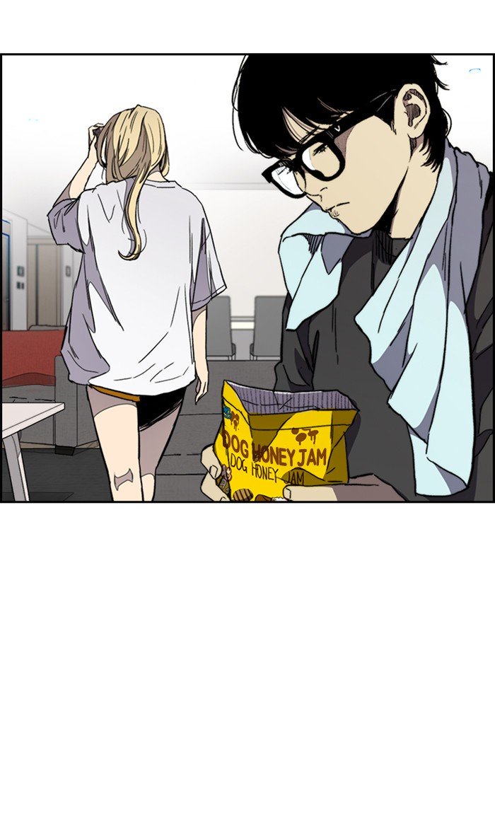 Wind Breaker chapter 277 page 37