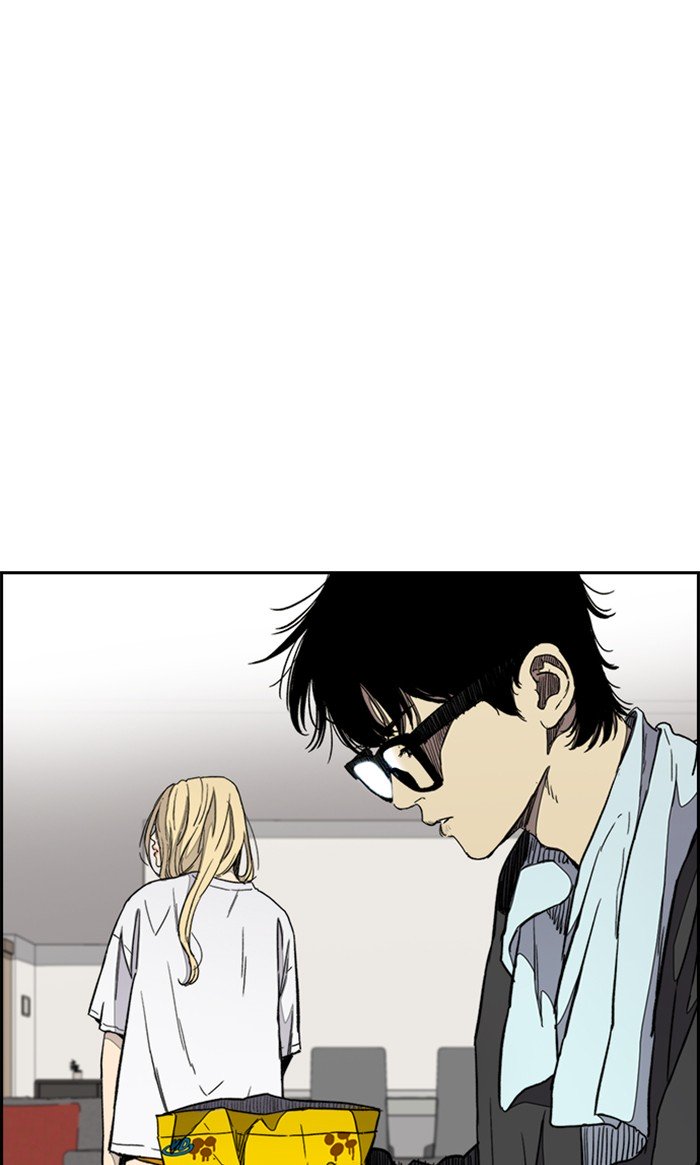 Wind Breaker chapter 277 page 40