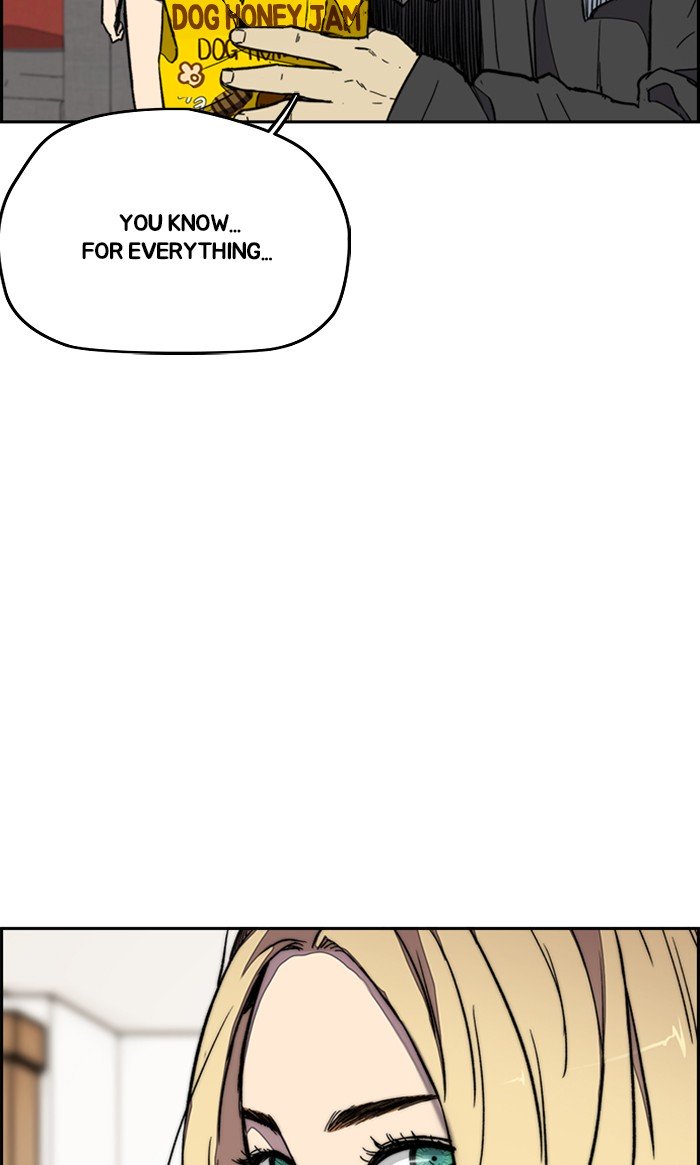 Wind Breaker chapter 277 page 41