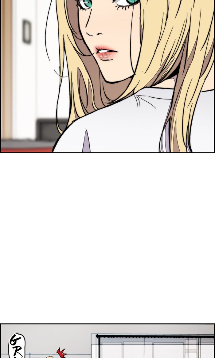 Wind Breaker chapter 277 page 42