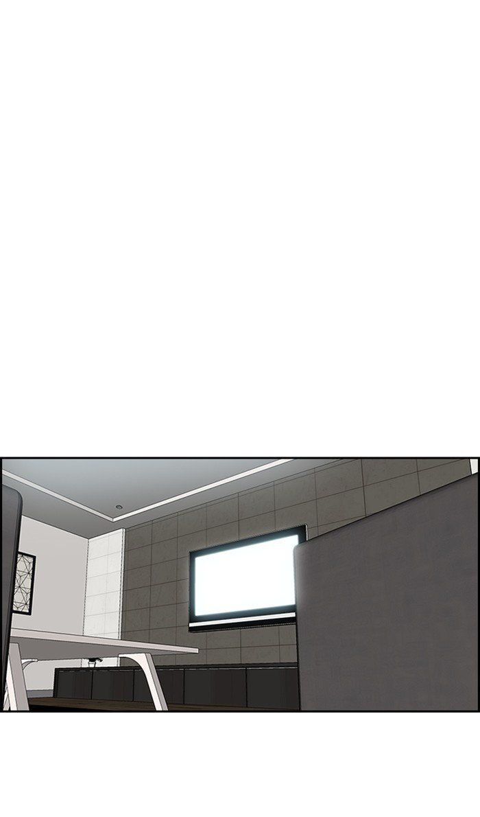 Wind Breaker chapter 277 page 45