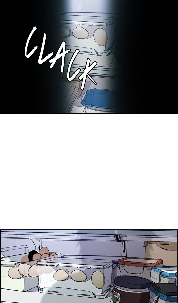 Wind Breaker chapter 277 page 49