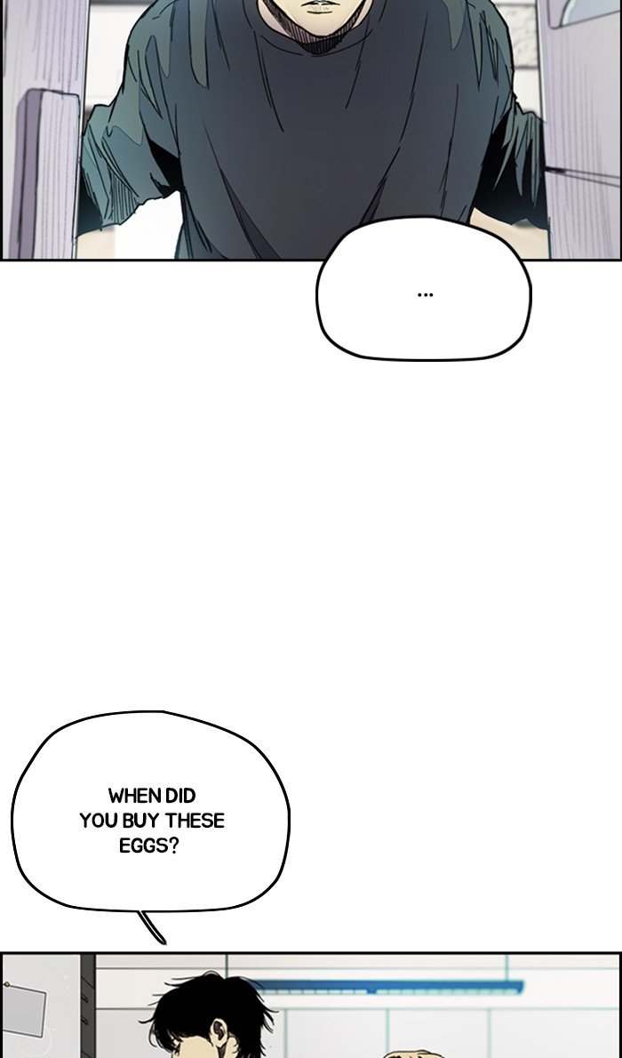 Wind Breaker chapter 277 page 51