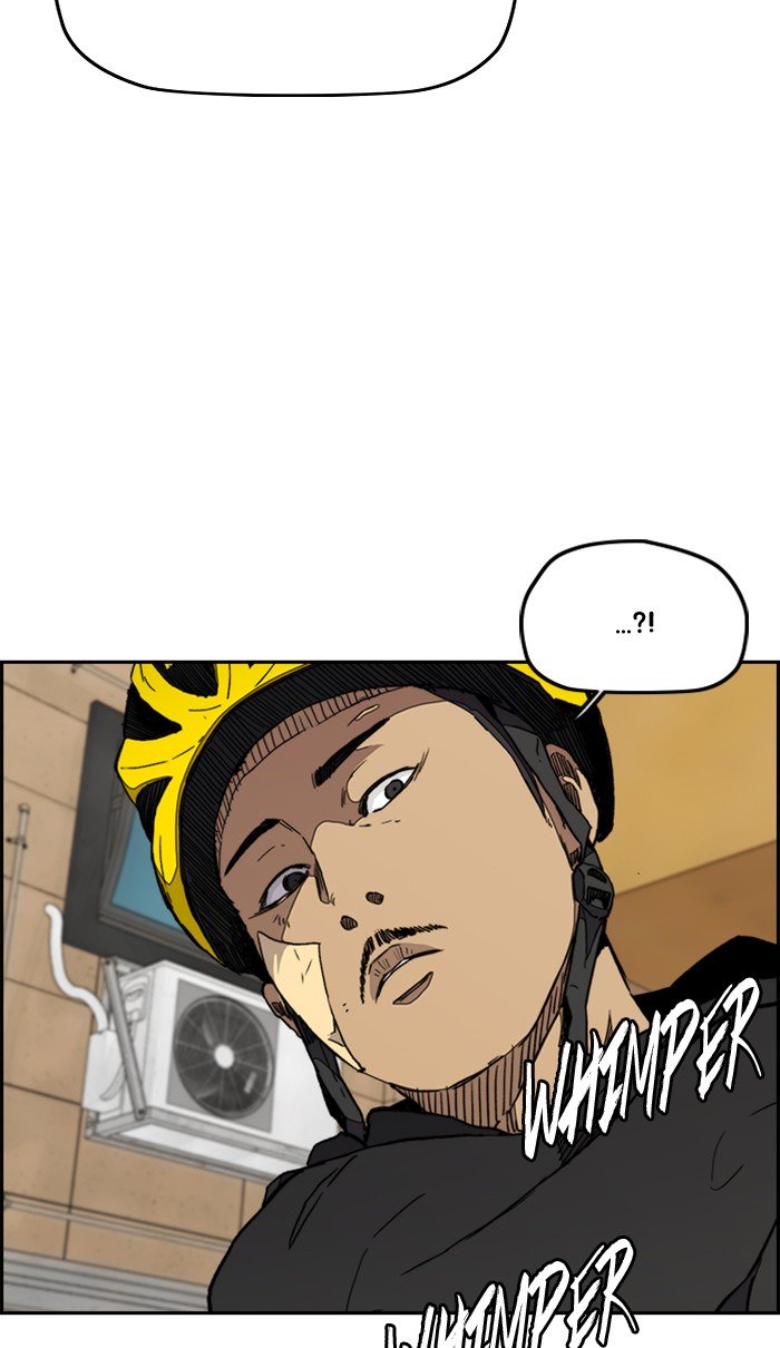 Wind Breaker chapter 277 page 67