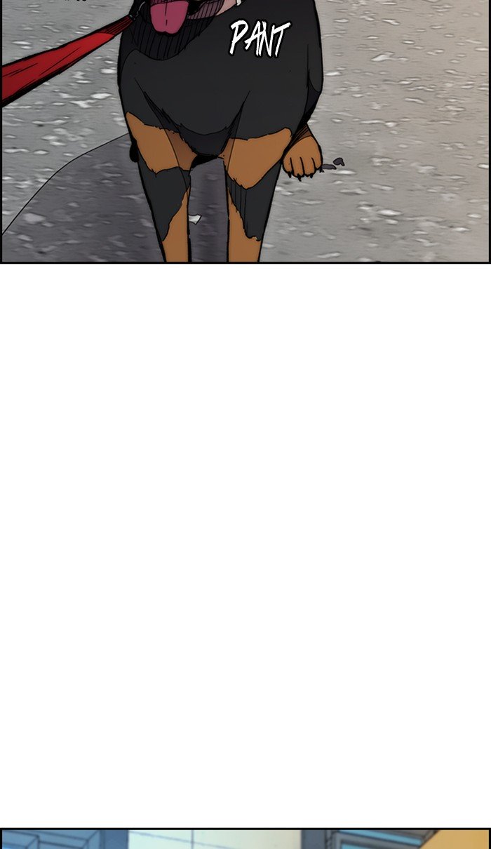 Wind Breaker chapter 277 page 69