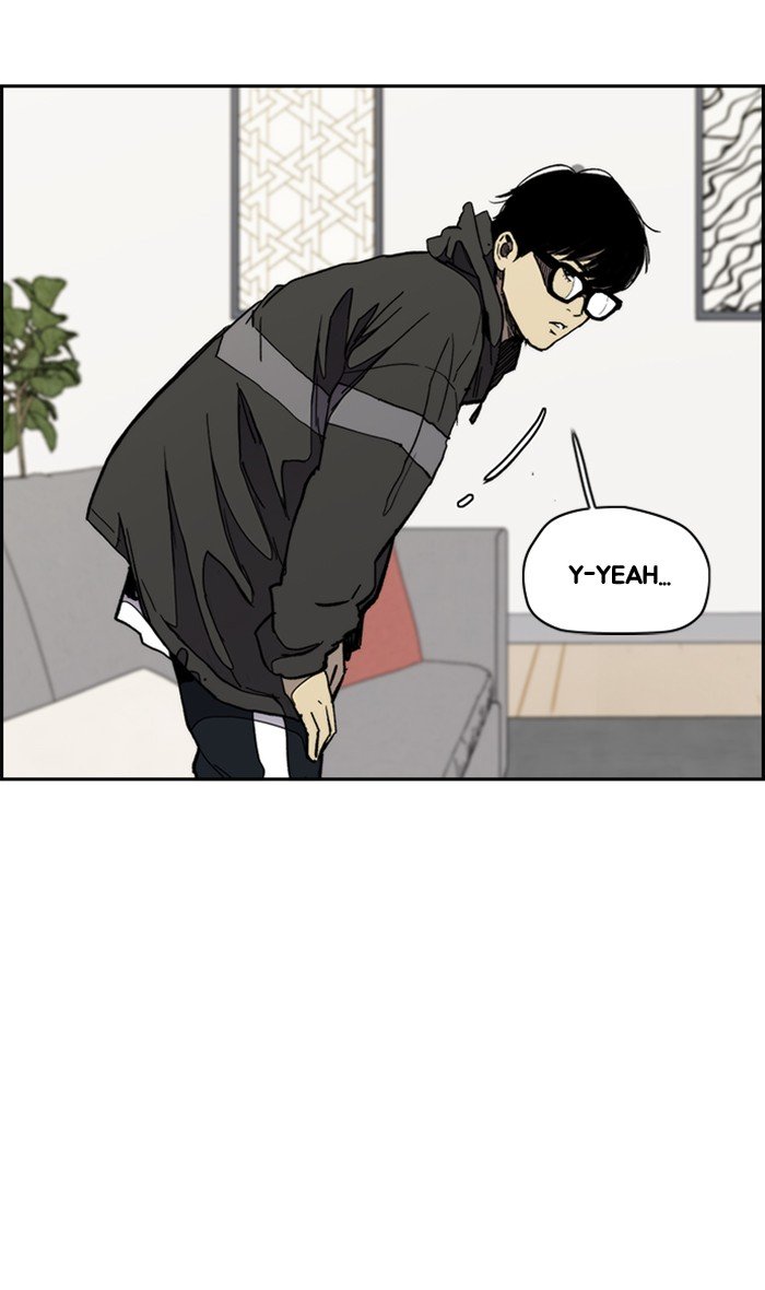 Wind Breaker chapter 277 page 7