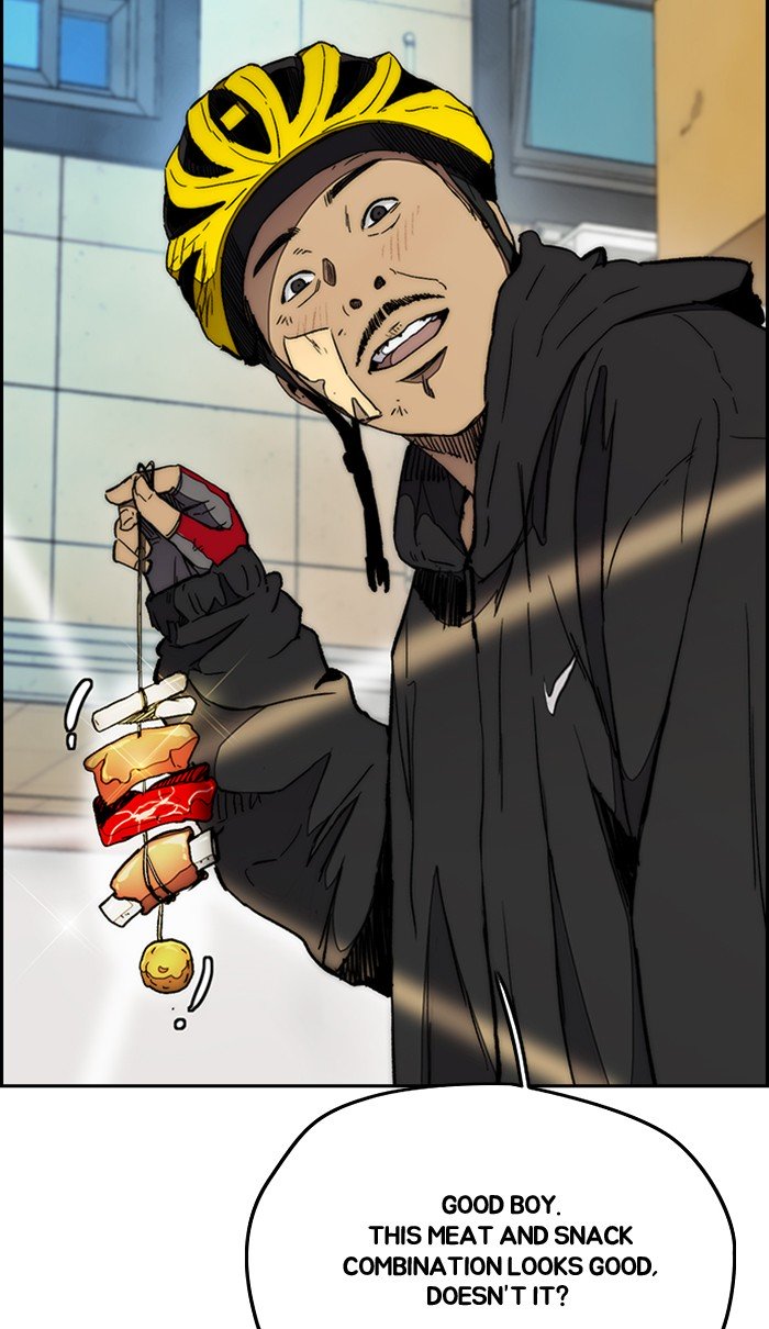 Wind Breaker chapter 277 page 70