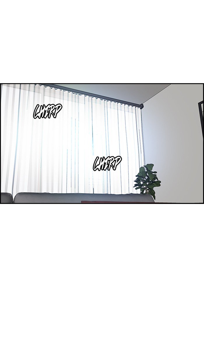 Wind Breaker chapter 277 page 73