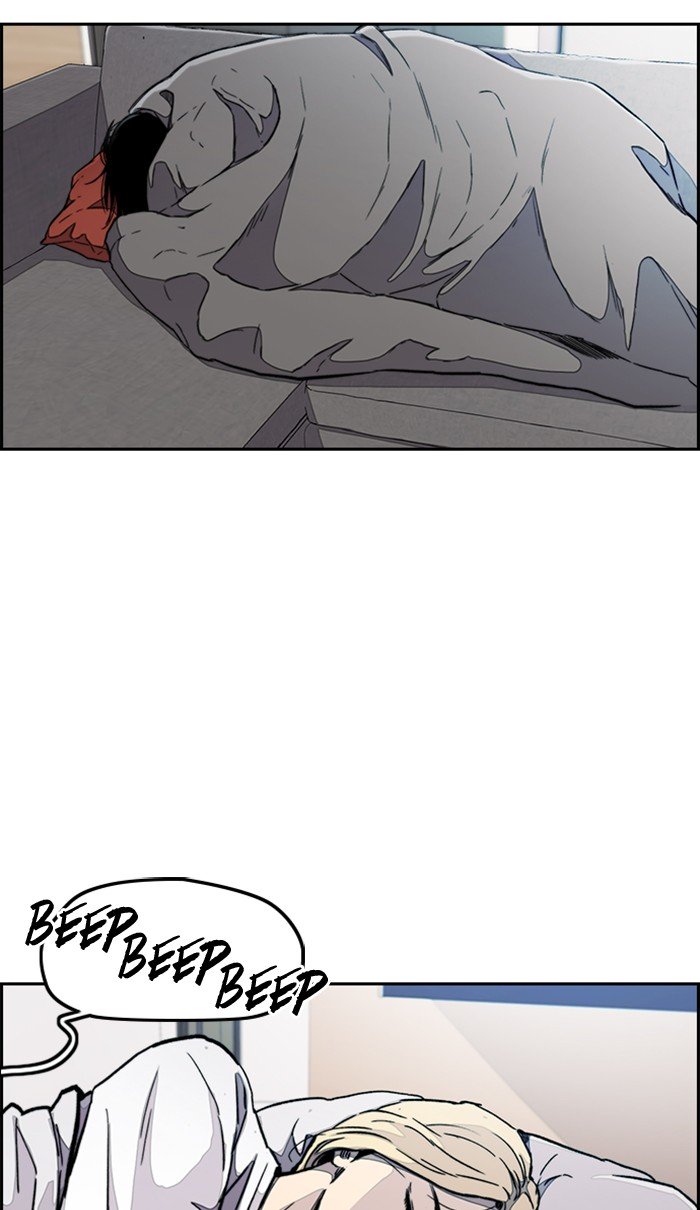 Wind Breaker chapter 277 page 74