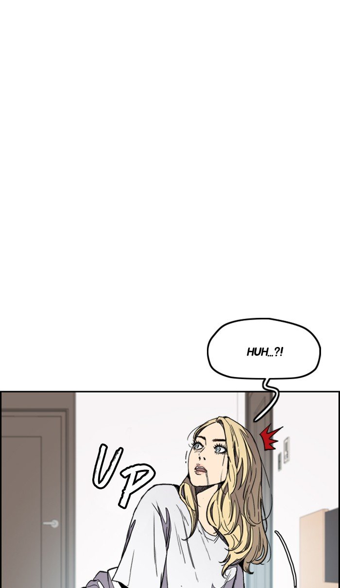 Wind Breaker chapter 277 page 76