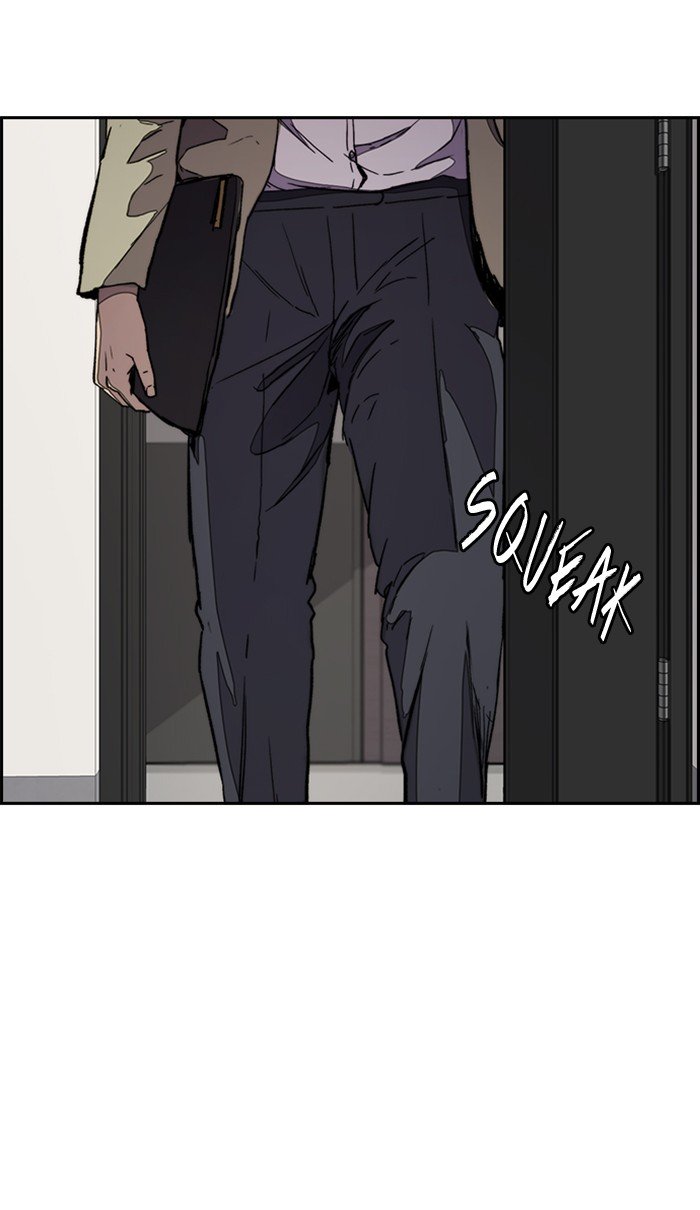 Wind Breaker chapter 277 page 78