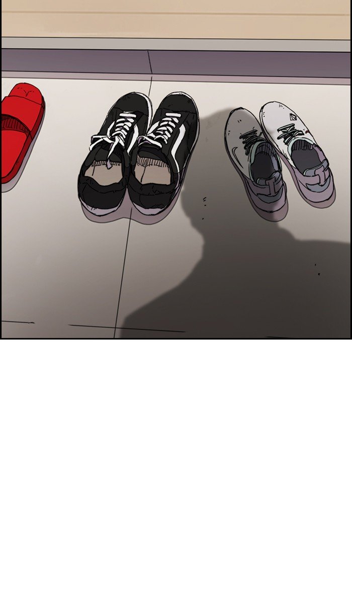 Wind Breaker chapter 277 page 80