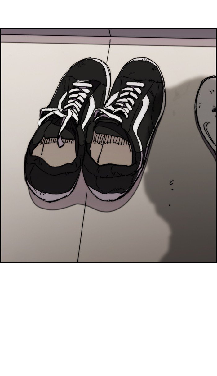 Wind Breaker chapter 277 page 81