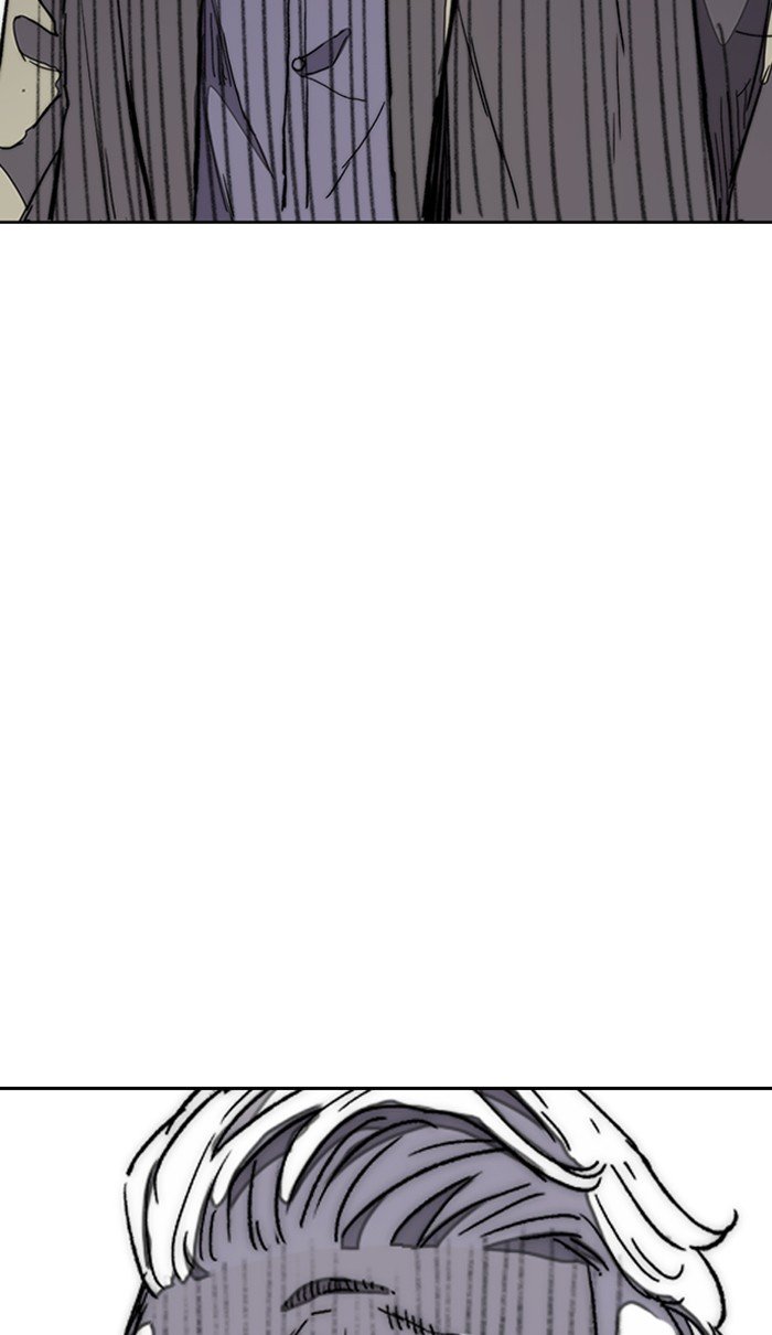 Wind Breaker chapter 277 page 83