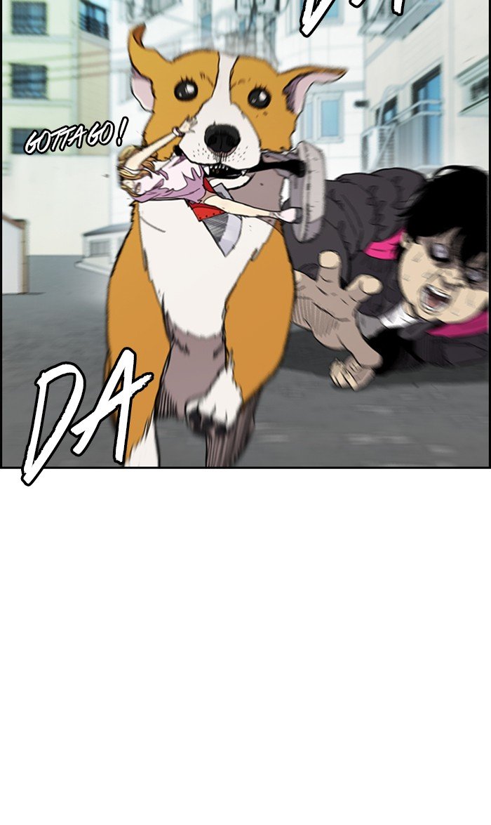 Wind Breaker chapter 278 page 104