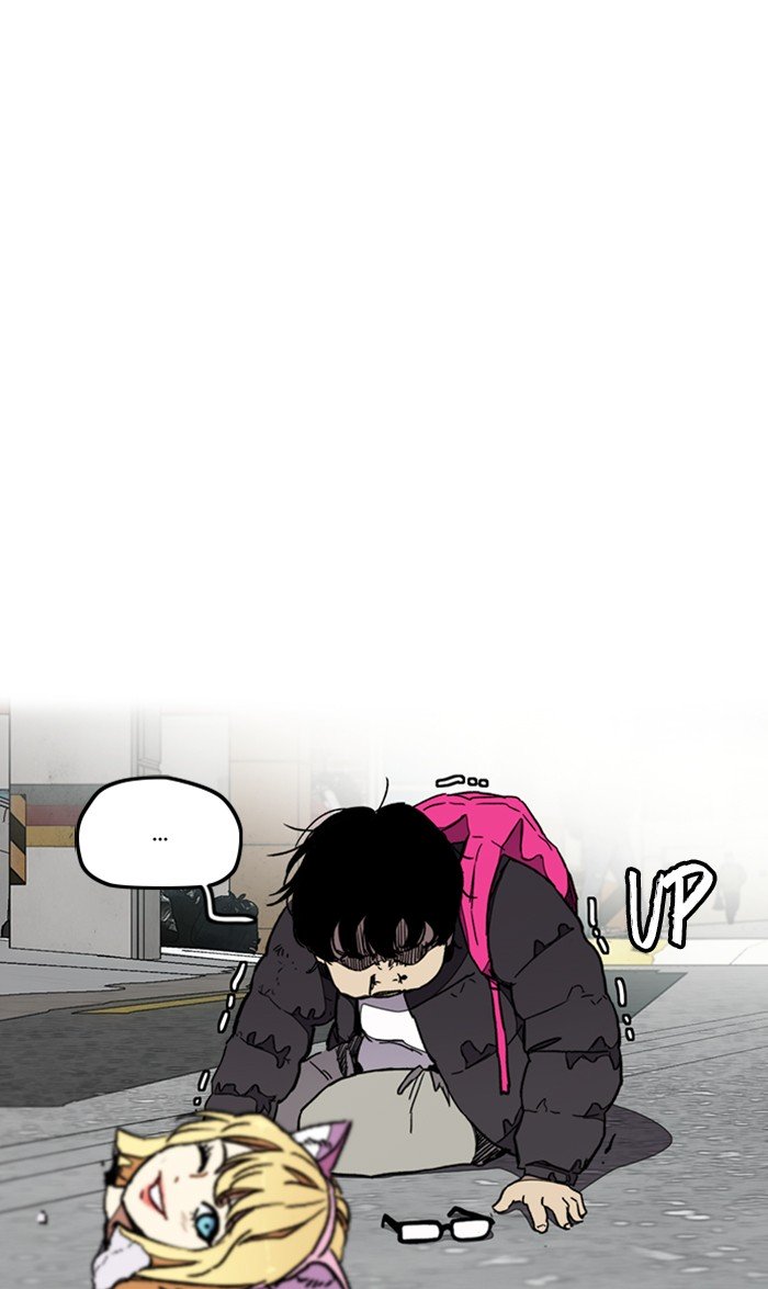 Wind Breaker chapter 278 page 108