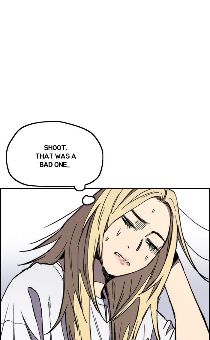 Wind Breaker chapter 278 page 14