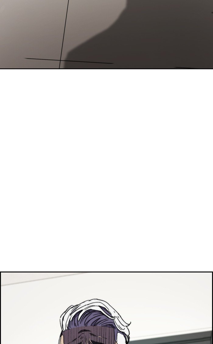 Wind Breaker chapter 278 page 2