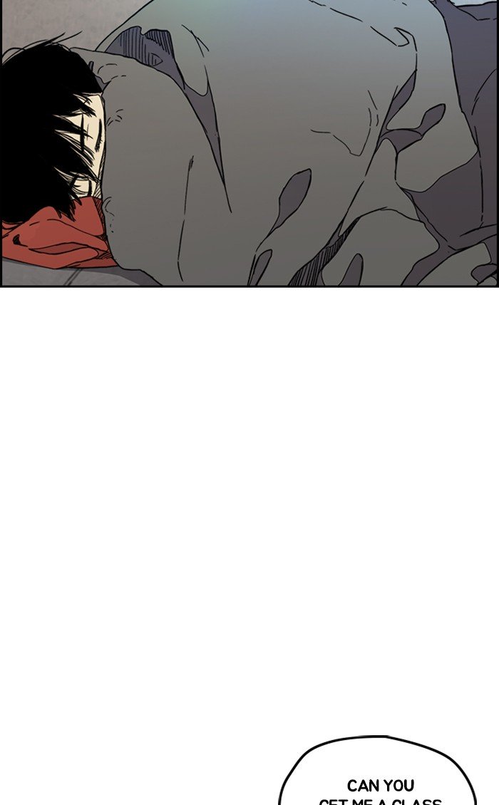 Wind Breaker chapter 278 page 22