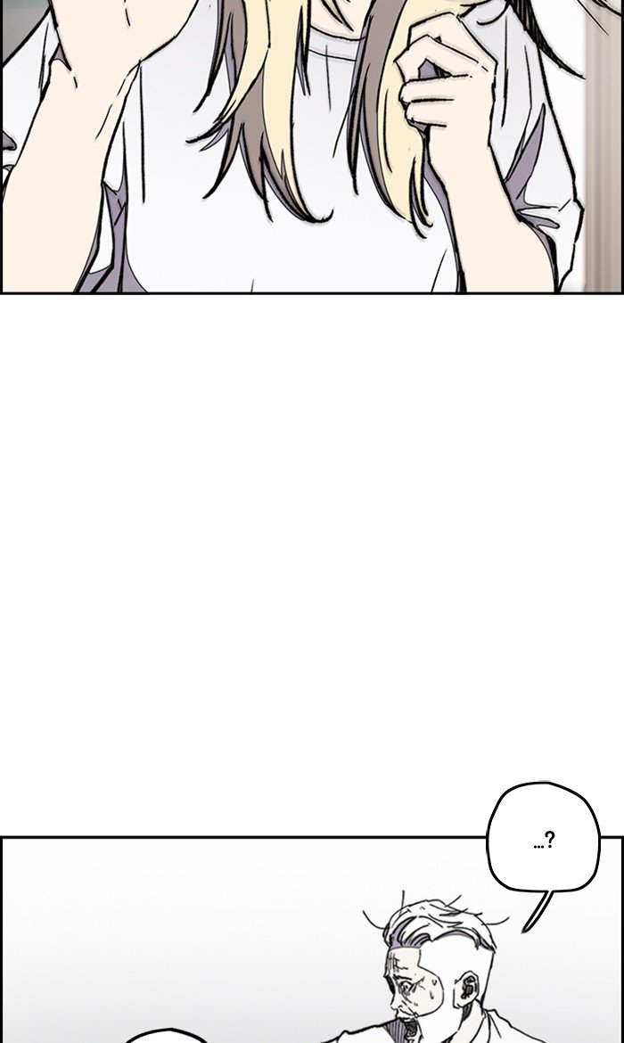 Wind Breaker chapter 278 page 28