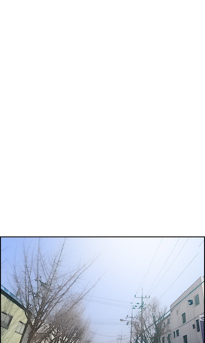 Wind Breaker chapter 278 page 36