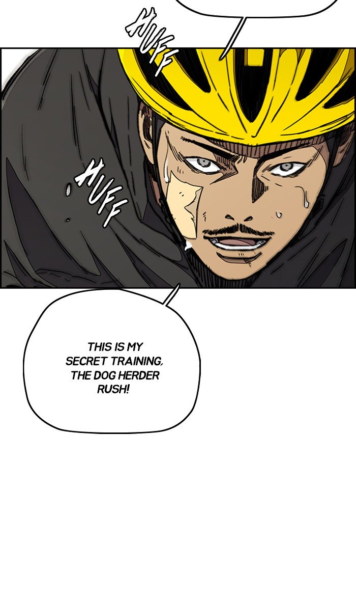 Wind Breaker chapter 278 page 49