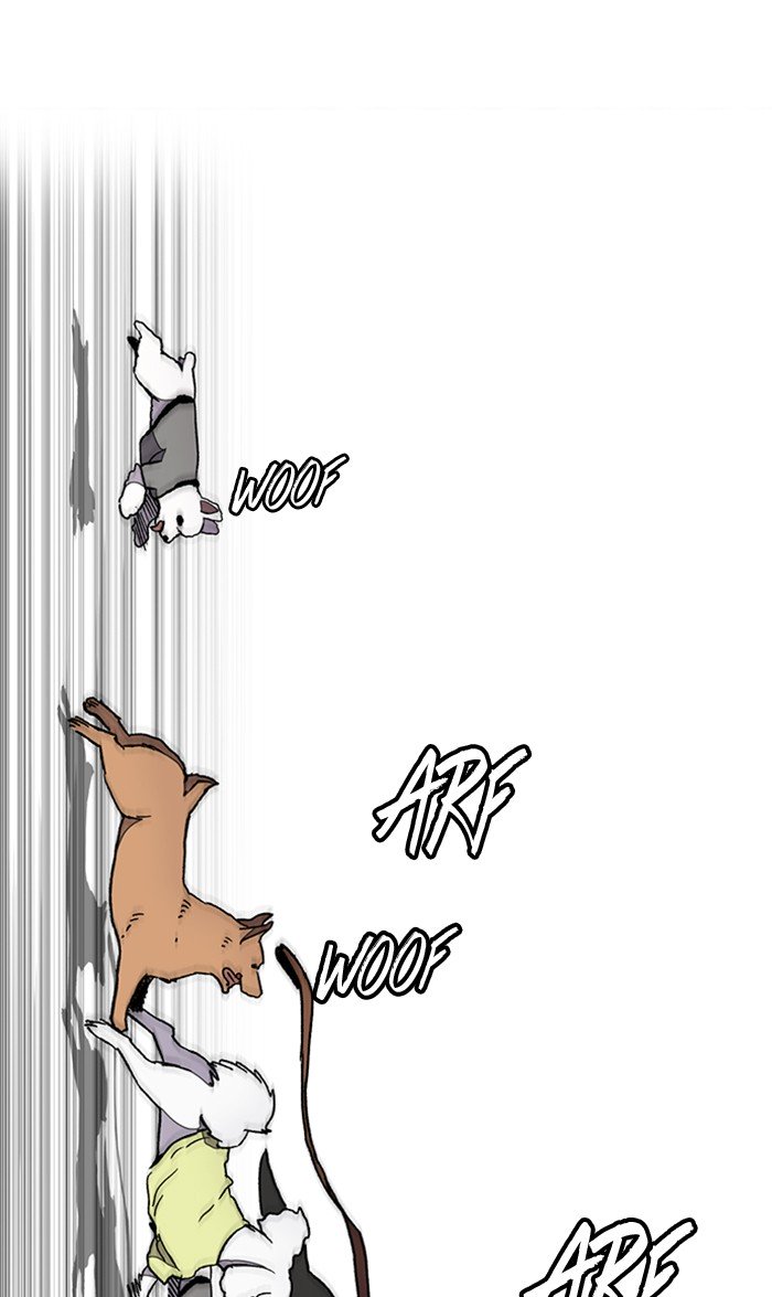 Wind Breaker chapter 278 page 74