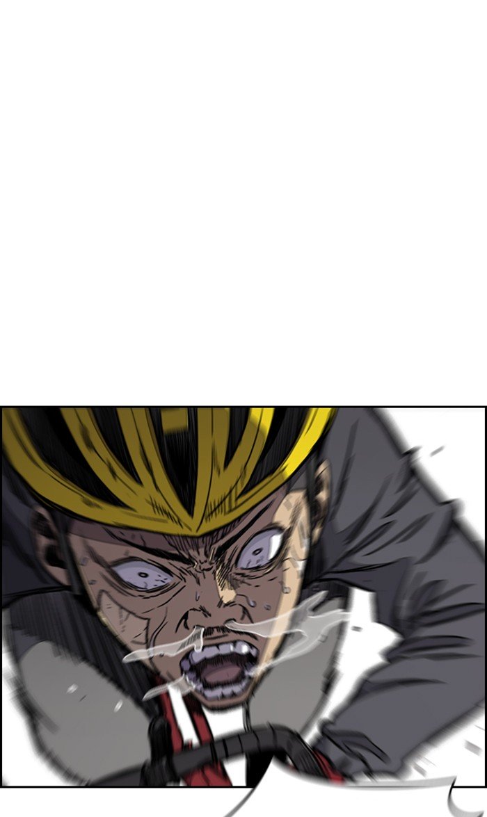 Wind Breaker chapter 278 page 84