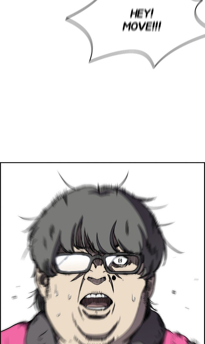 Wind Breaker chapter 278 page 85