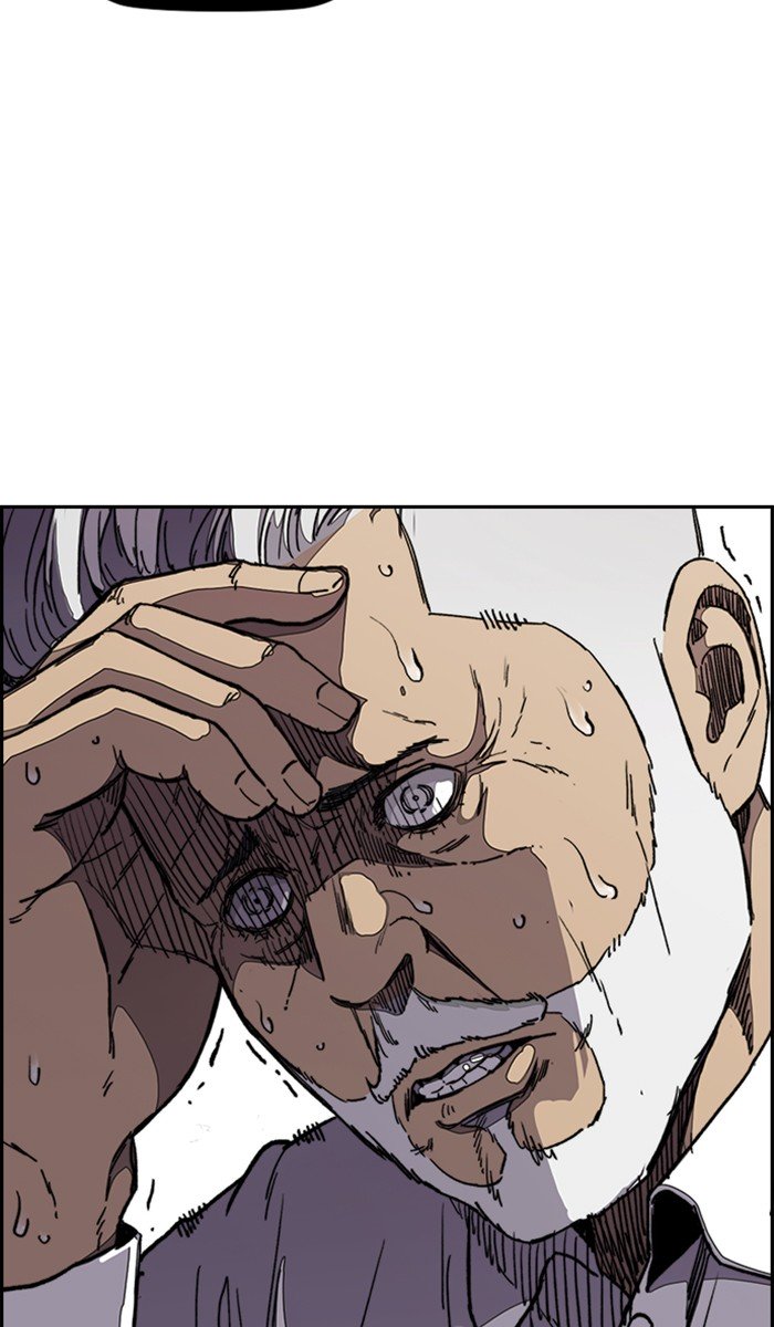 Wind Breaker chapter 279 page 11