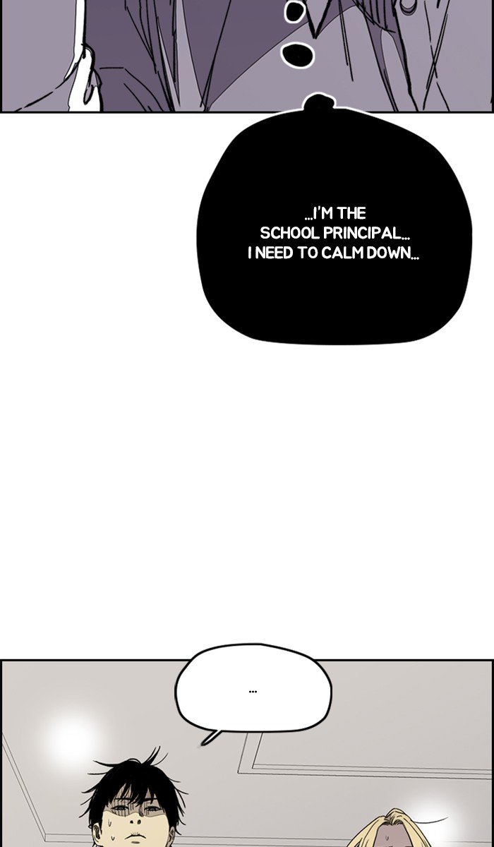 Wind Breaker chapter 279 page 12