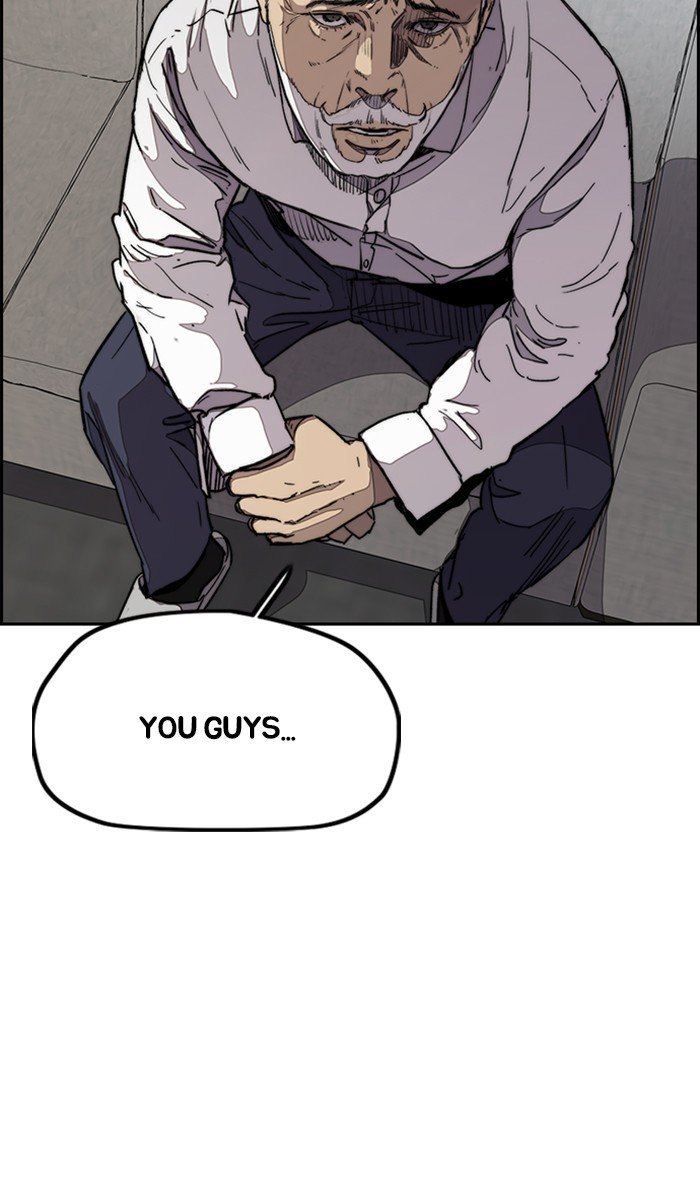 Wind Breaker chapter 279 page 14