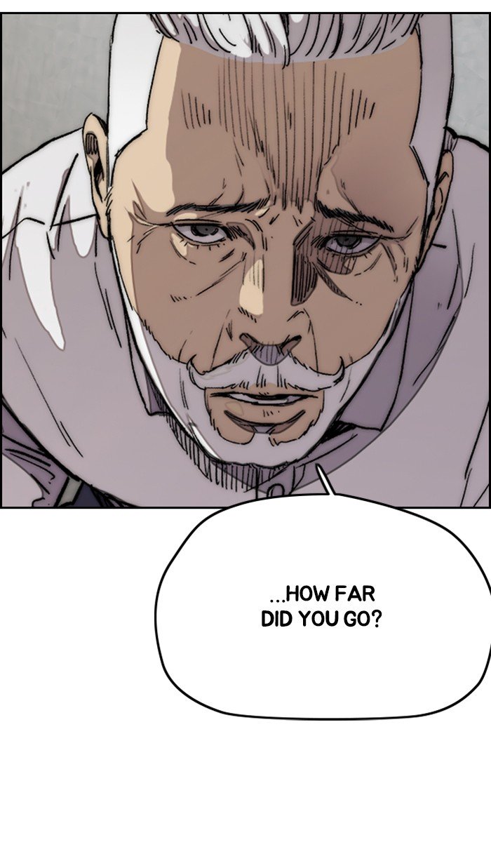 Wind Breaker chapter 279 page 15