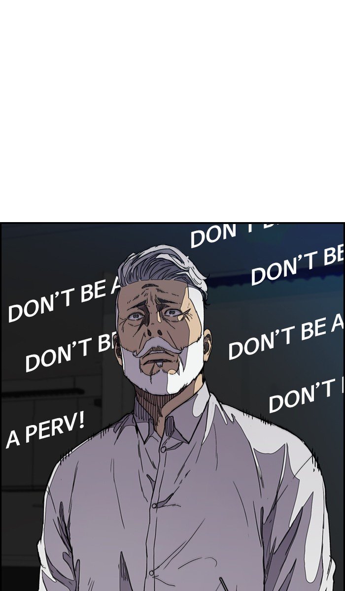 Wind Breaker chapter 279 page 23