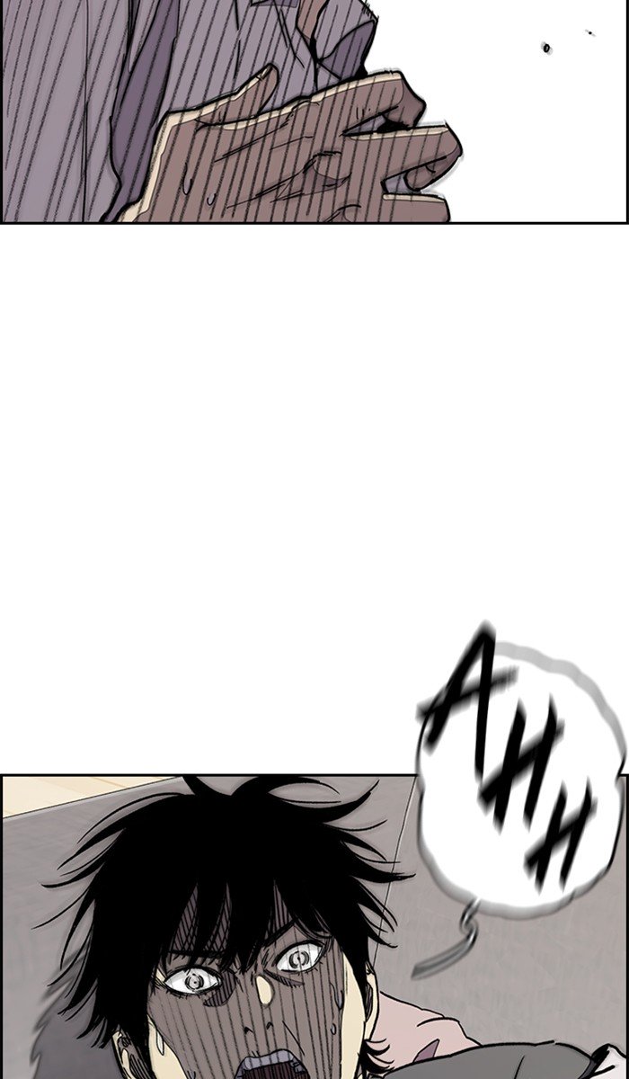 Wind Breaker chapter 279 page 3