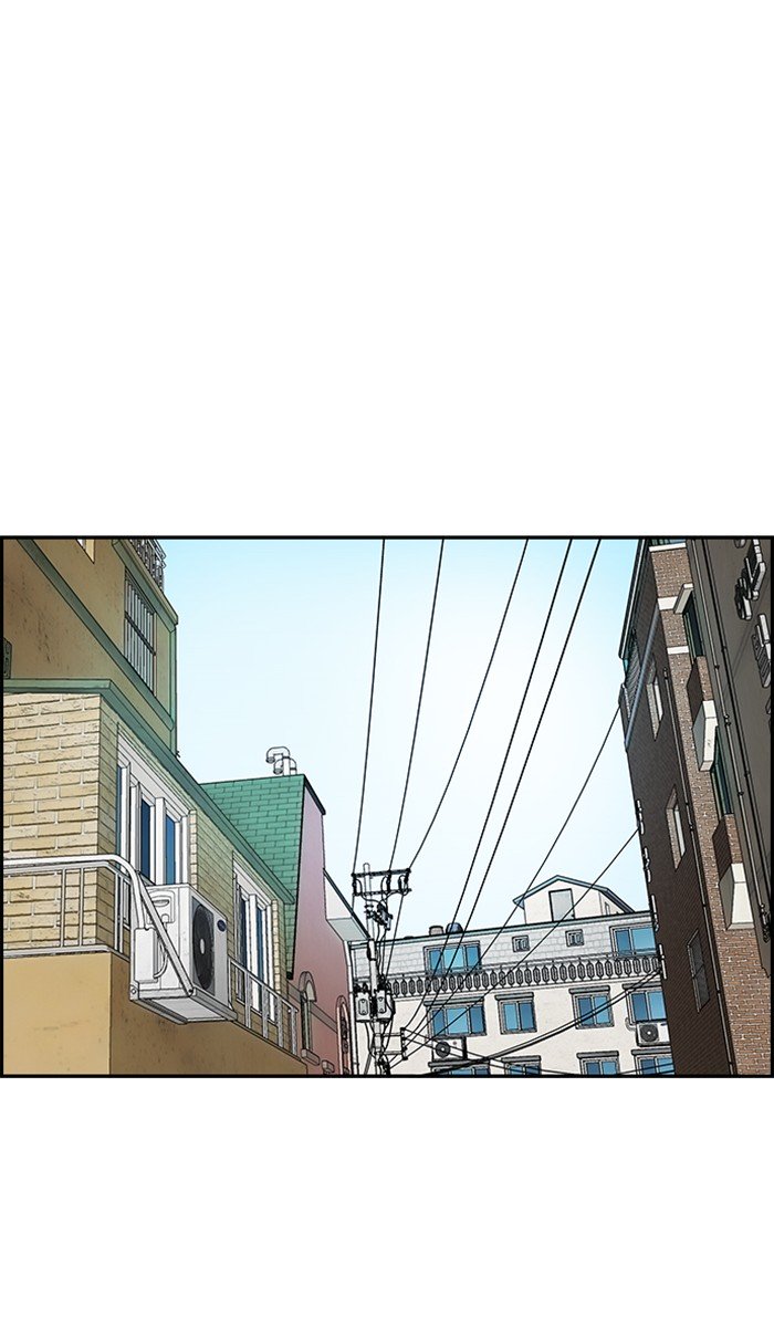 Wind Breaker chapter 279 page 41