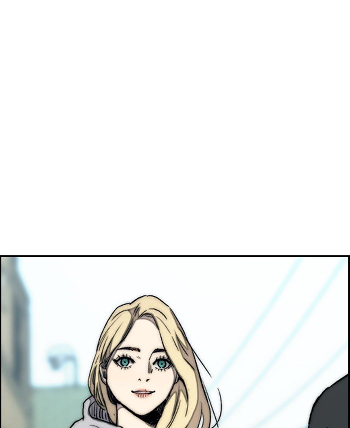 Wind Breaker chapter 279 page 44