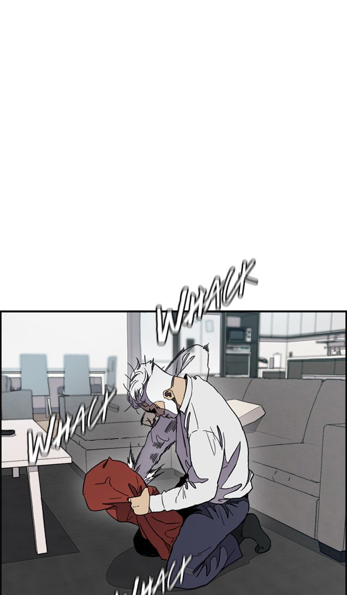 Wind Breaker chapter 279 page 46