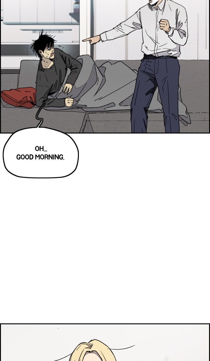 Wind Breaker chapter 279 page 5