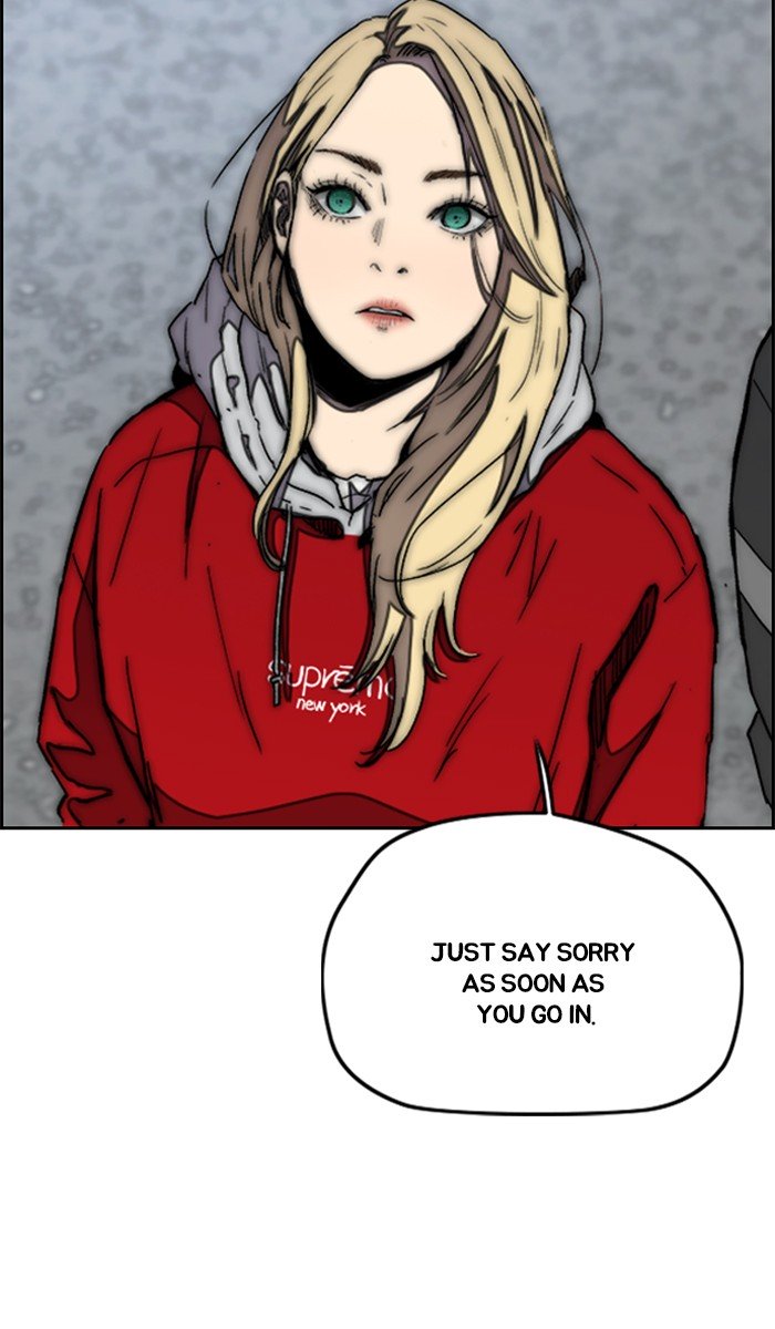 Wind Breaker chapter 279 page 50