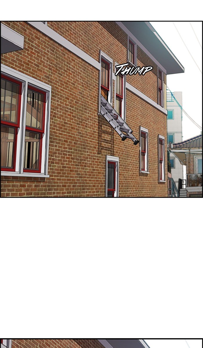 Wind Breaker chapter 279 page 65