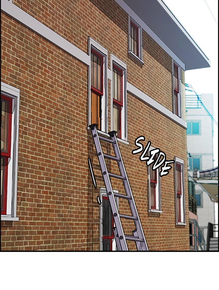 Wind Breaker chapter 279 page 66