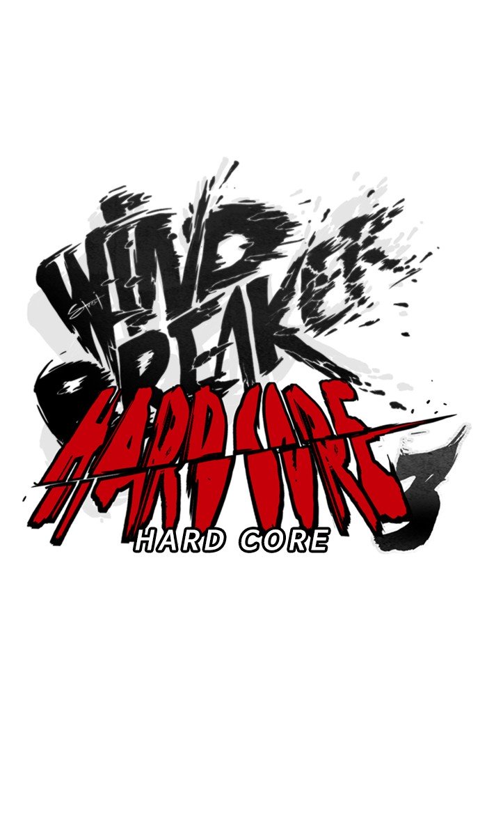 Wind Breaker chapter 279 page 7