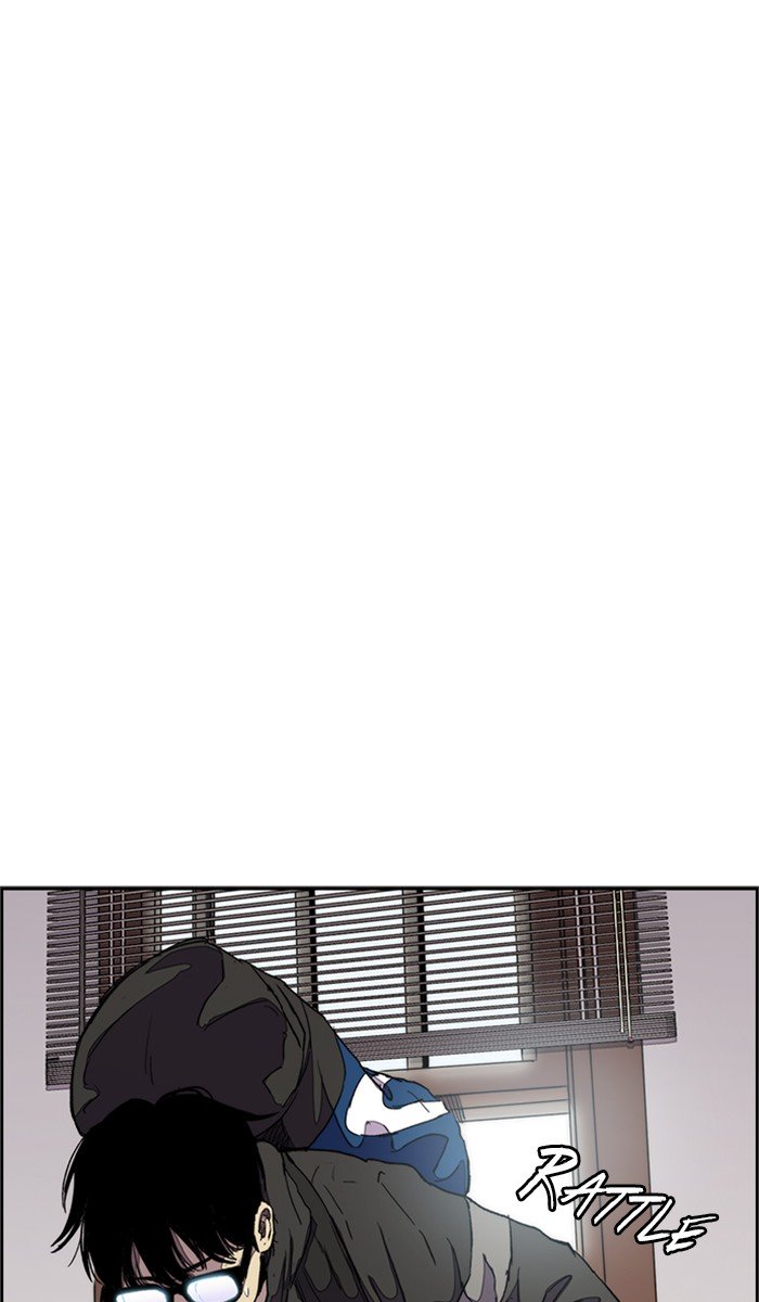 Wind Breaker chapter 279 page 74