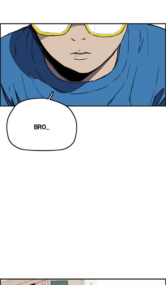 Wind Breaker chapter 279 page 77